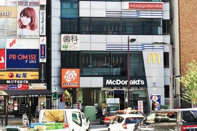 エスティメゾン白金台 レストラン