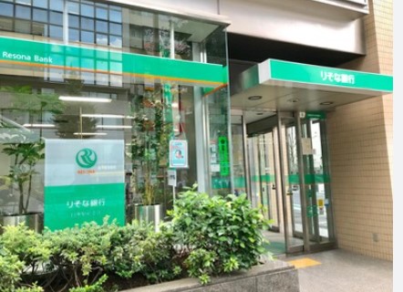 エスティメゾン白金台 銀行
