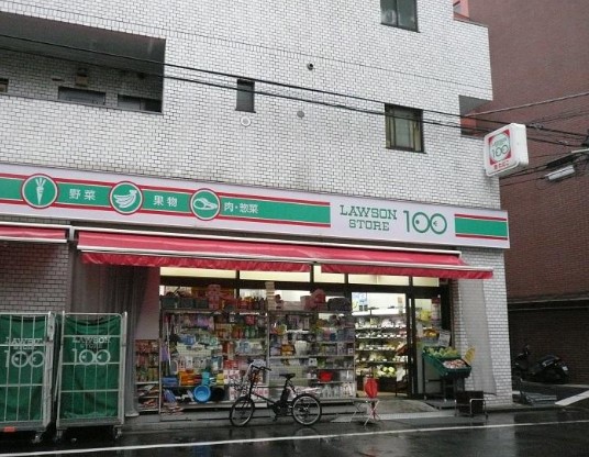 ドヌール・コーシン スーパー