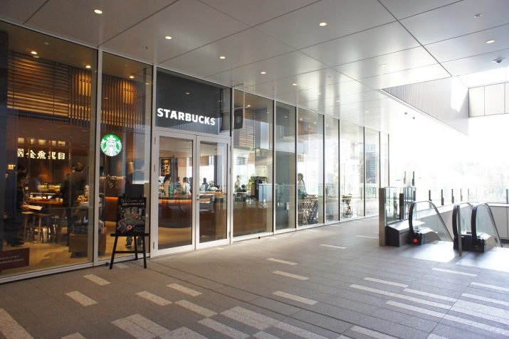 しろがねロッカス レストラン