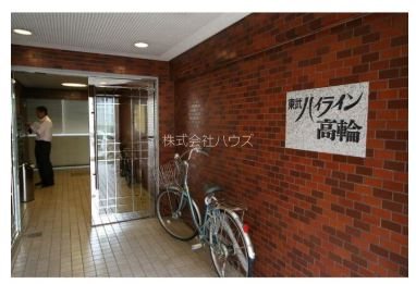 東武ハイライン高輪 その他