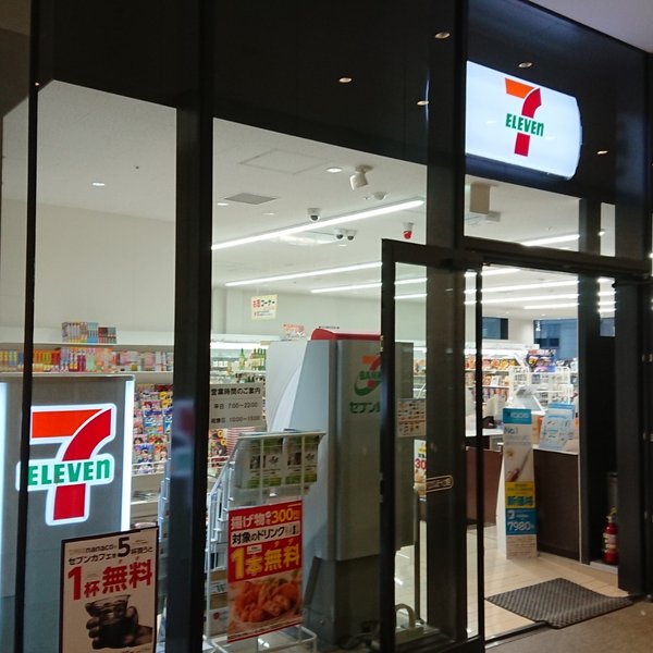 TOビル コンビニ