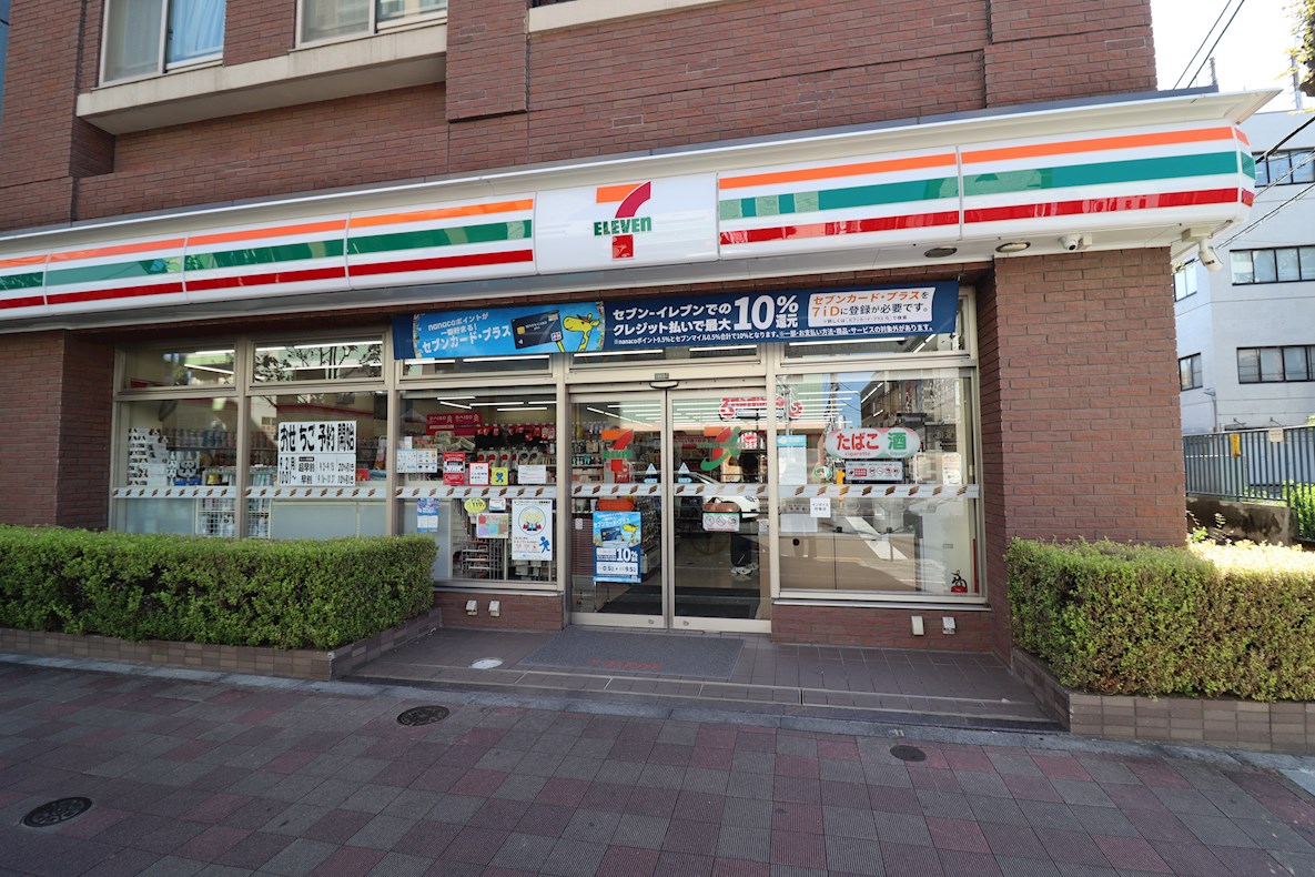 ヴィラージュ白金台 コンビニ