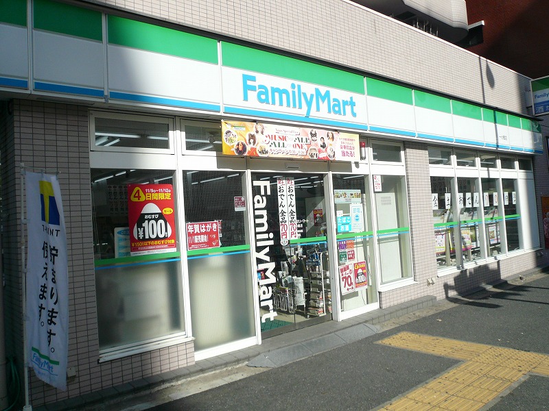 麻布東町マンション コンビニ