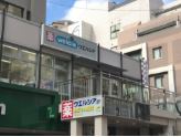 麻布東町マンション ドラッグストア
