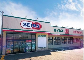 麻布東町マンション ドラッグストア
