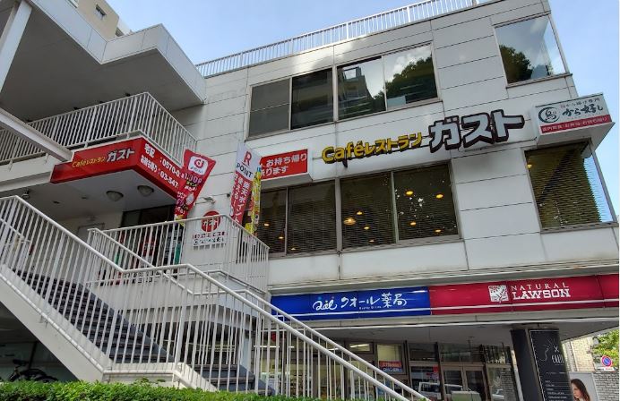アビティ目黒 レストラン