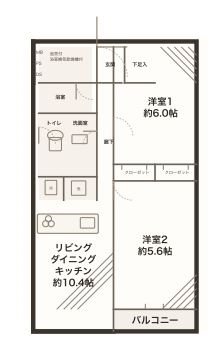 麻布コーポラス 間取り