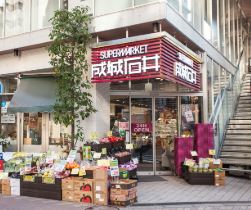 麻布コーポラス スーパー