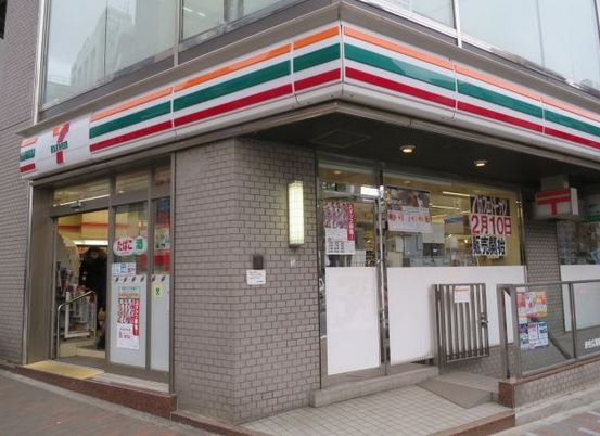 シルバラード広尾 コンビニ