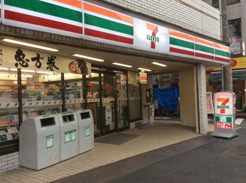 グロウ白金高輪 コンビニ