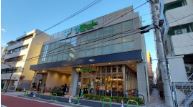 太洋ハイツ南麻布 スーパー