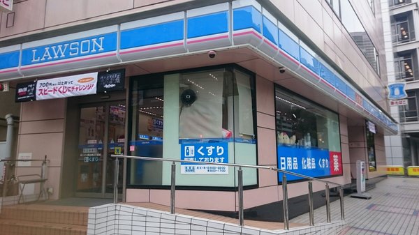 恵比寿ガーデンヒルズ コンビニ