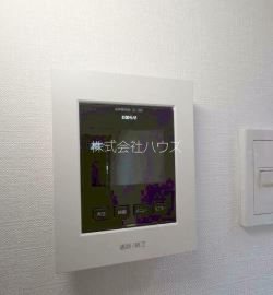 メゾン・アザレア恵比寿 その他