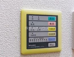 エクセリア白金高輪 その他