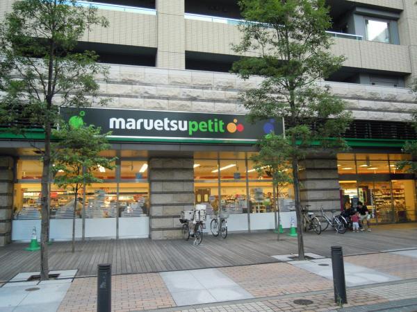 エクセリア白金高輪 スーパー