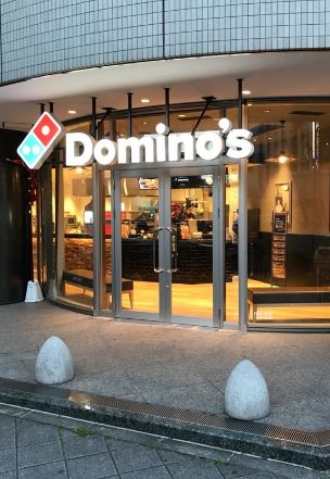 アトラス白金台レジデンス レストラン
