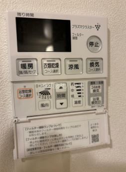 フォーレストヒルズ その他
