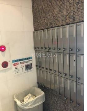 ESPERANZA　AZABU その他