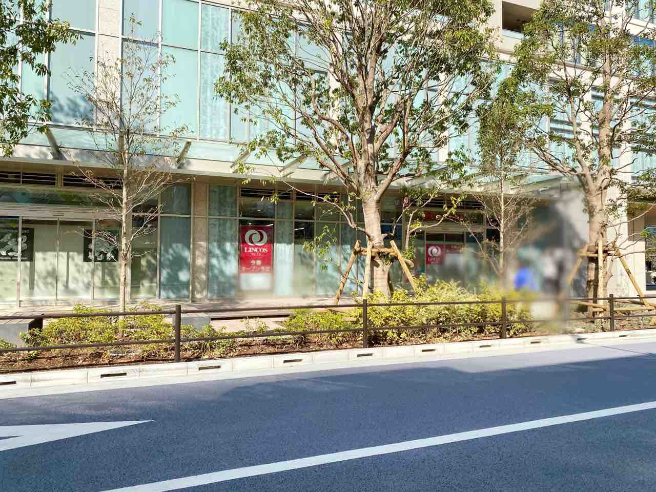 ESPERANZA　AZABU スーパー