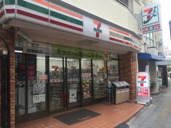 Solana Takanawadai 銀行