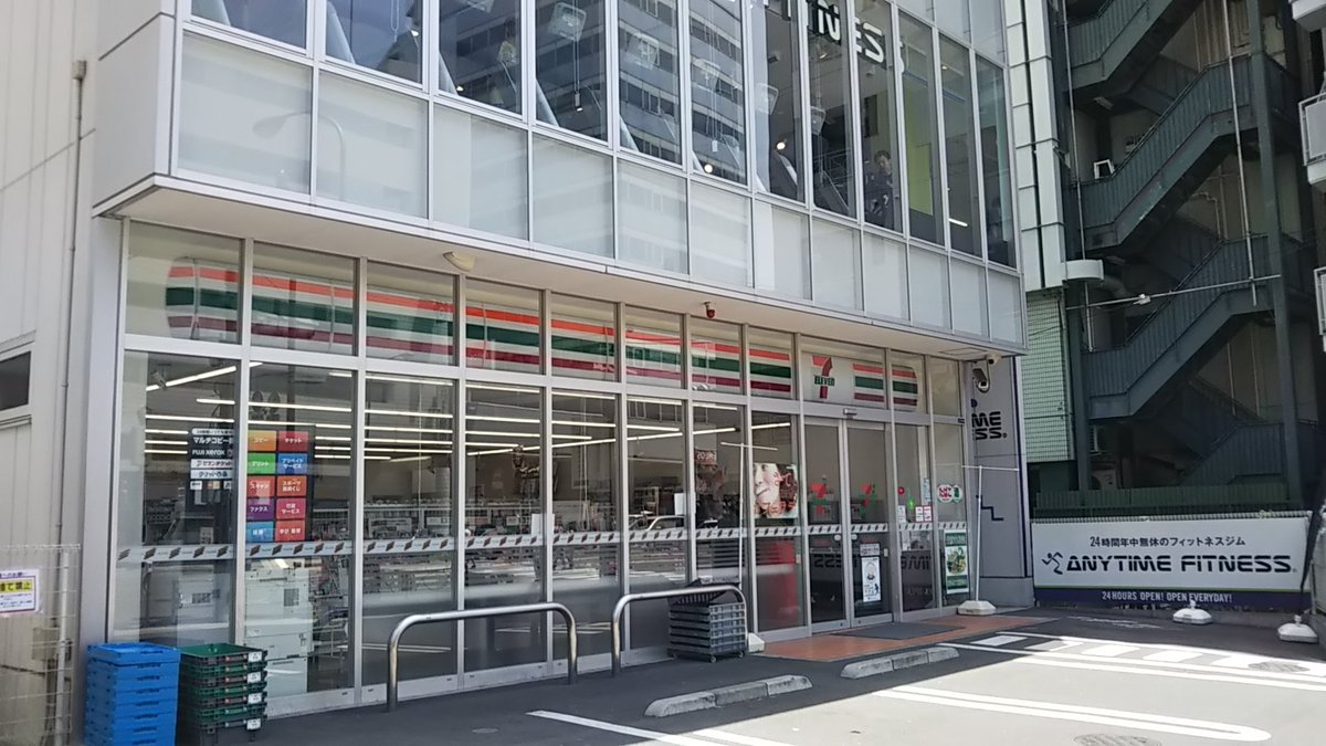 エスセナーリオ三田 コンビニ