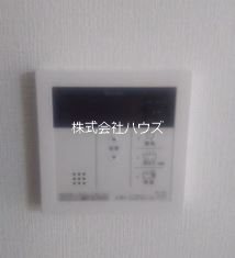 ヒルサイド伊達 その他
