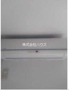 ヒルサイド伊達 その他