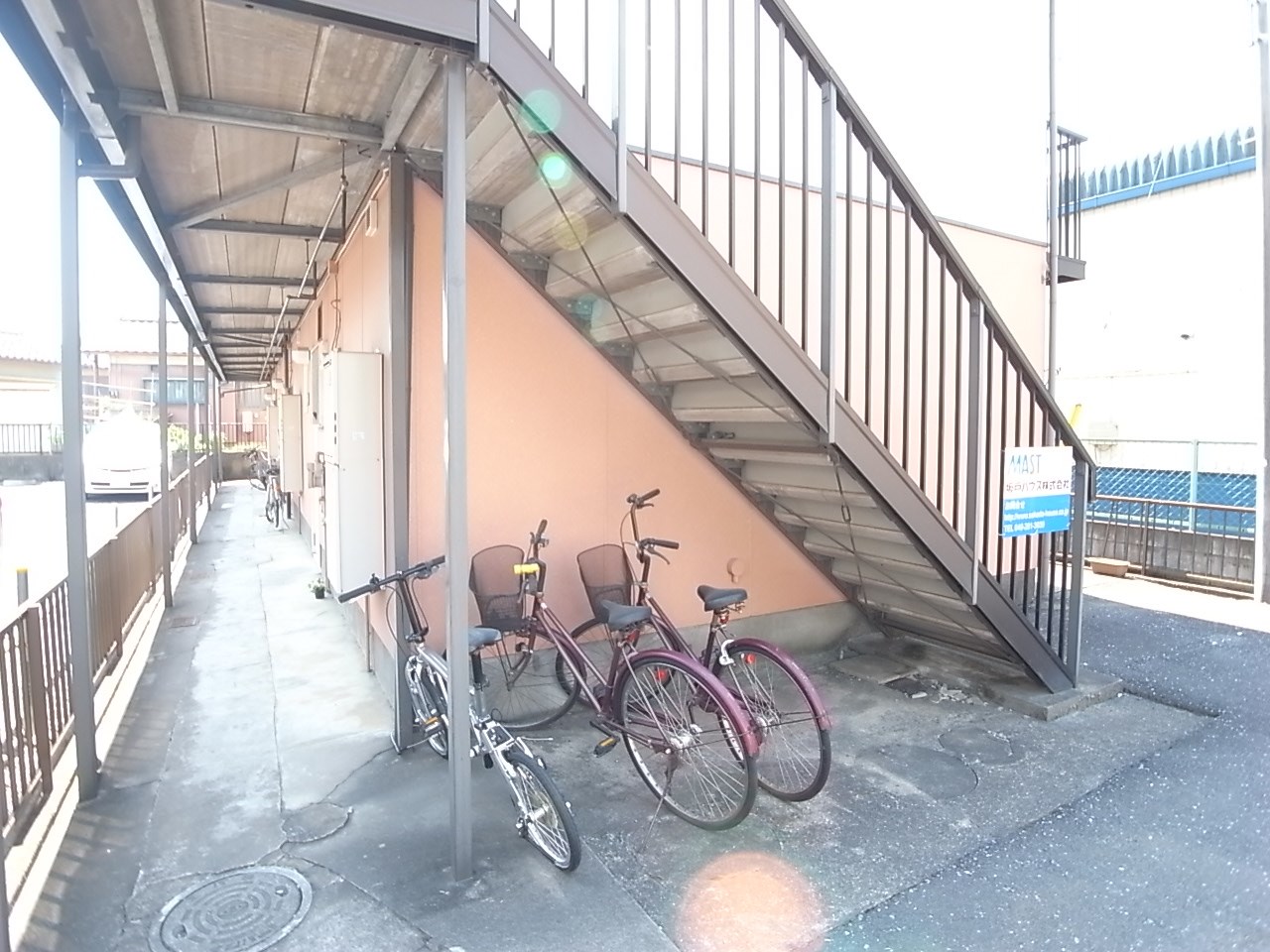 藤ハイツ その他部屋・スペース