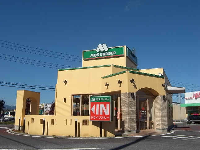 エスポワール（にっさい） レストラン