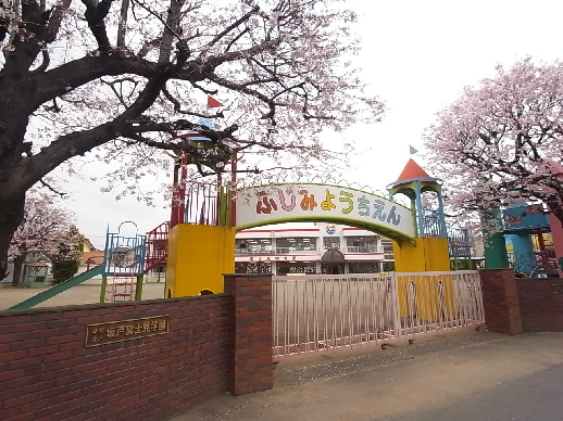 レユシールC 幼稚園