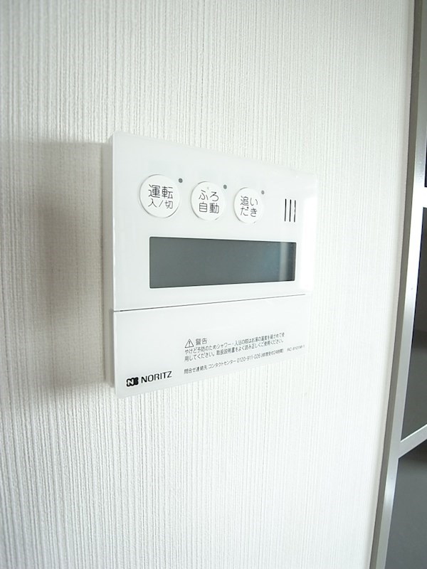 三上ビル その他設備