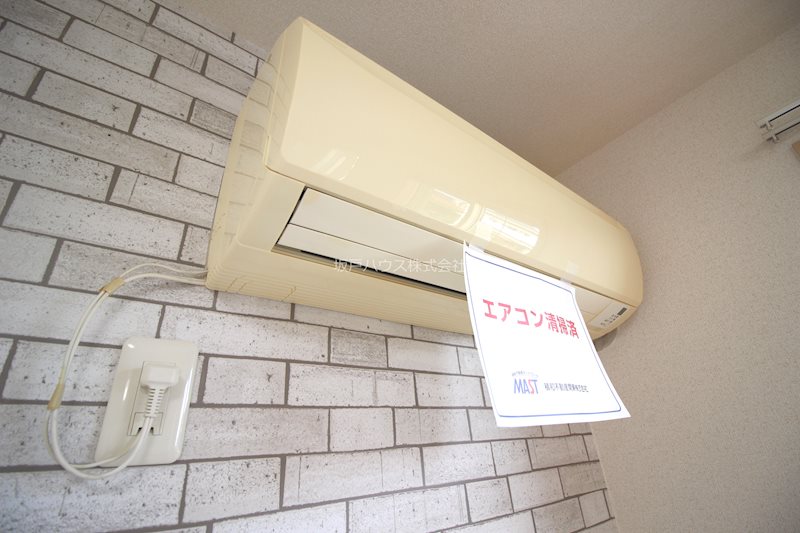 ヴィスタナハウス その他設備