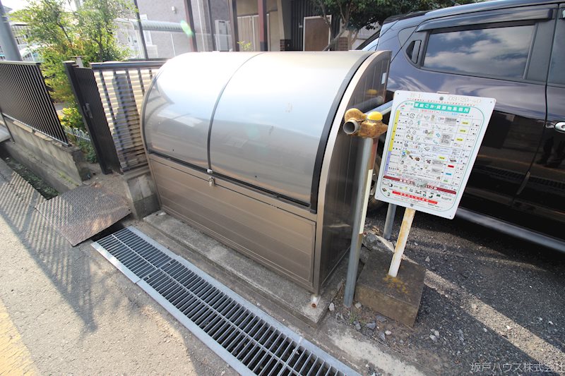 ヴィスタナハウス その他共有部分