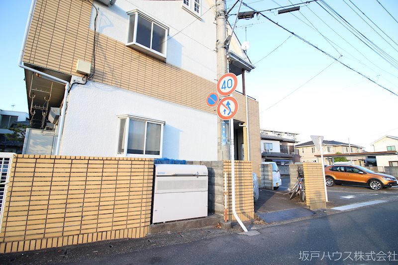 メゾン南町 その他共有部分