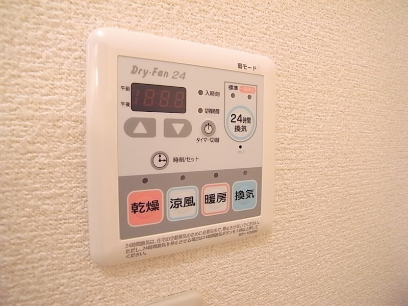 プレミールK その他設備