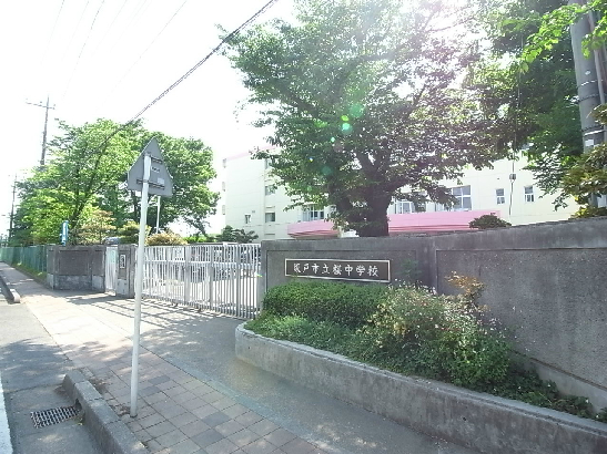 ヴィラ　ダブリュー　タッソ 中学校