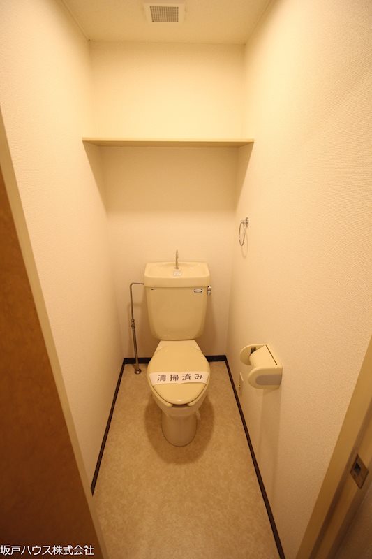 ライフルマンション トイレ