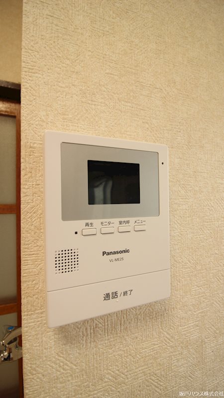アートコア５ セキュリティ