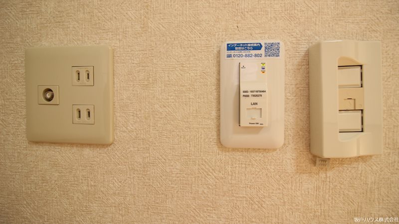 アートコア５ その他設備