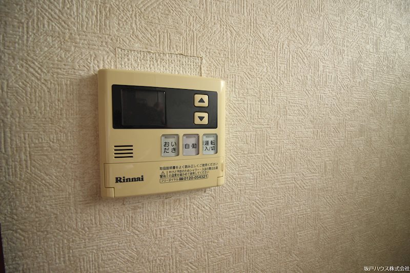アートコア５ その他設備