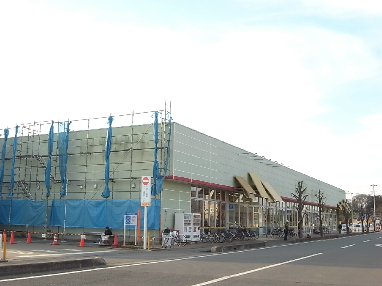 16Base スーパー