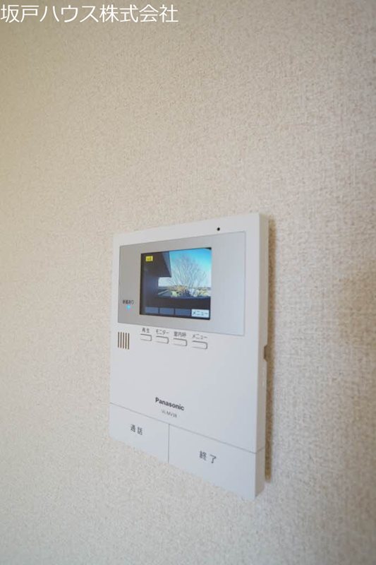 ライフルマンション セキュリティ