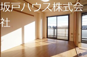 ライフルマンション その他部屋・スペース