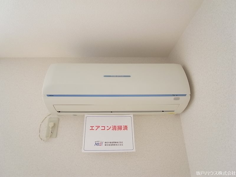 レフィナード（毛呂山） その他設備