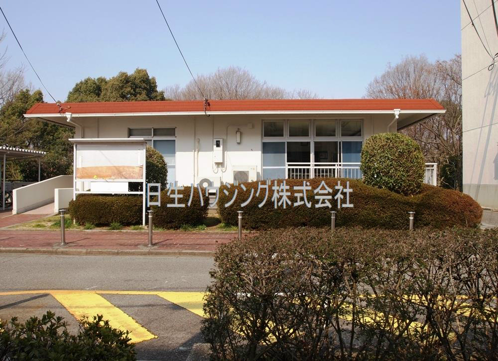 槇塚台C住宅５号棟 その他外観3