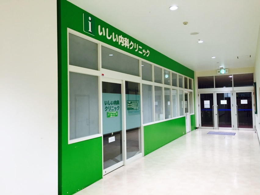 グレイスランドマーク堺・光明池 周辺画像10