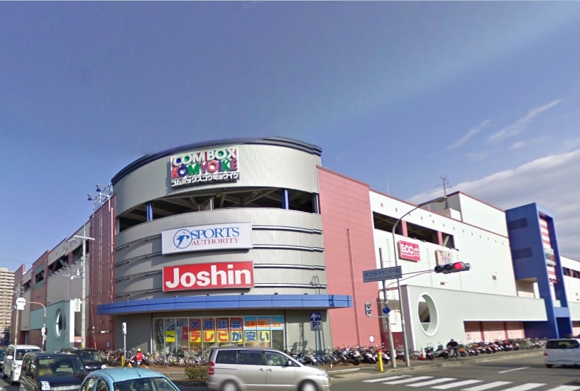 グレイスランドマーク堺・光明池 周辺画像9