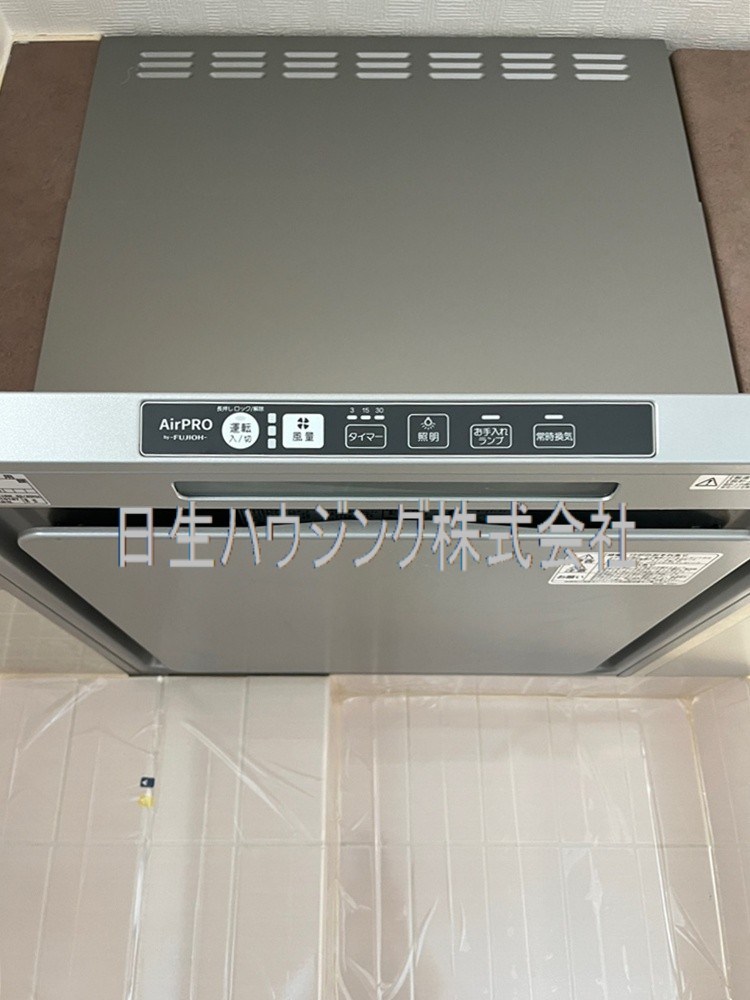 グリーンコーポ和泉中央 その他3