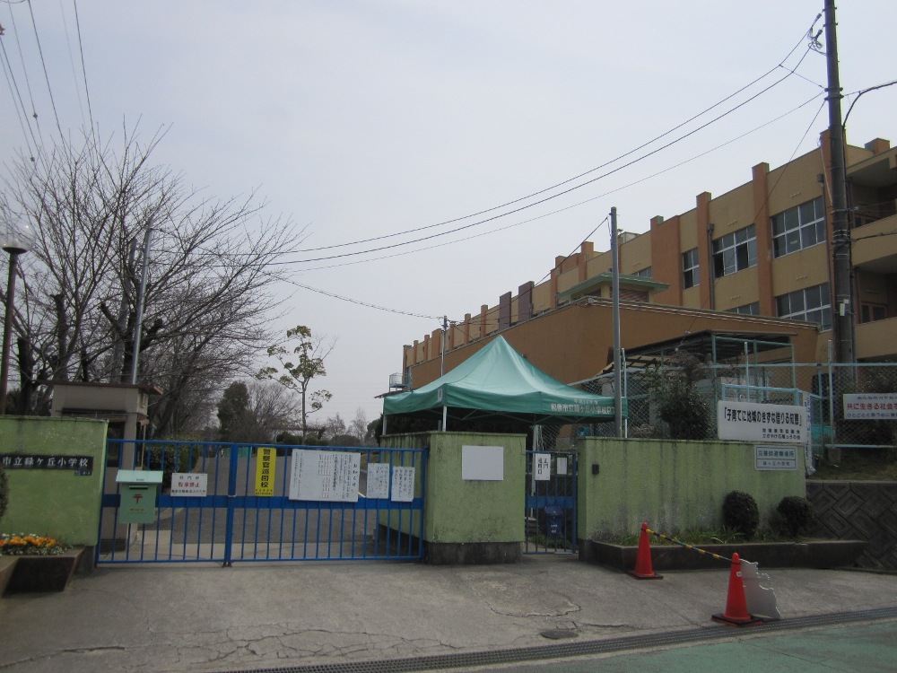 グリーンコーポ和泉中央 周辺画像1